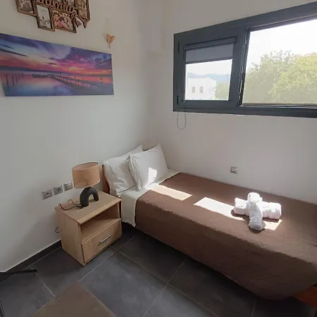 Koni Apartment *
